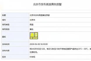 开云官网登录入口网站网址截图1